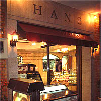 ハンス本町店